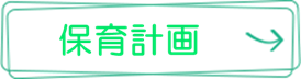 ۈv