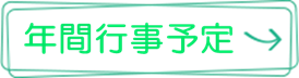 s\