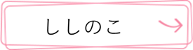 ̂