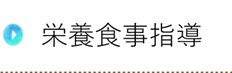 h{w