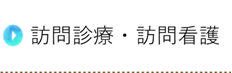 KŌ