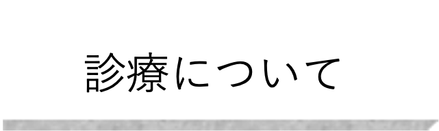 KŌEK⃊nr