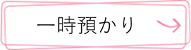 ꎞa