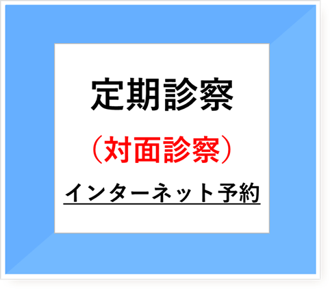 C^[lbg