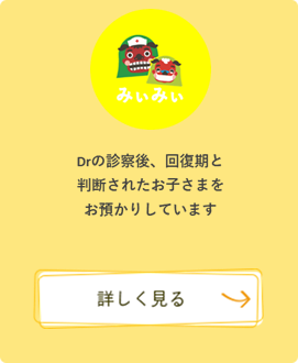 ꎞa