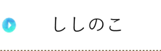 ̂
