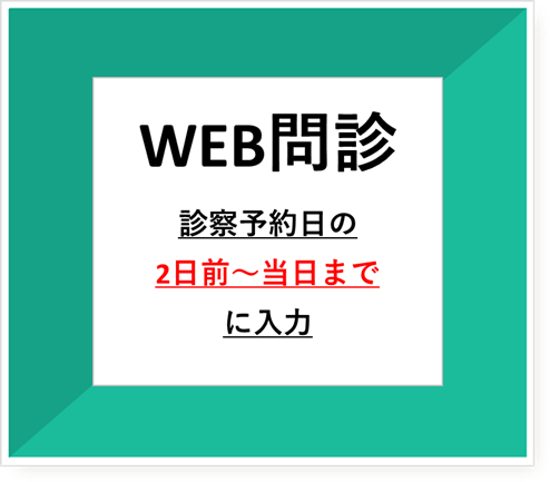 EFu