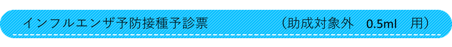 \f[ACR