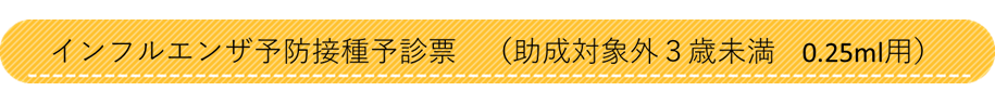 \f[ACR